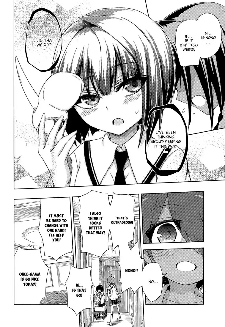 Busou Shoujo Machiavellianism Chapter 12 8